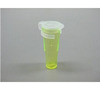 Чашка для образца 2 мл, с колпачком AX-SV-58