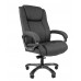 Кресло руководителя CHAIRMAN-410